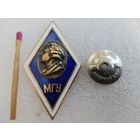Ромб. МГУ. Московский Государственный Университет. тяжёлый, винт