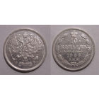 10 копеек 1906   с рубля