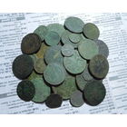 Царския медяки(больше 200 гр., всё вместе)с рубля