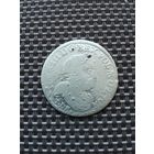 Шесть грошей 1680 года TLB с рубля!