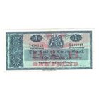 Шотландия 1 фунт 1967 года. Состояние XF