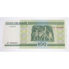Беларусь 100 рублей 2000 серия аГ, аUNC
