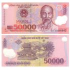 Вьетнам 50000 донгов 2023 год UNC (полимер)