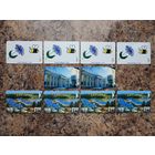 Лот телефонных карт РБ N20 (10 шт.)