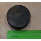 Шайба хоккейная.