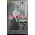 1910-е Визит-портрет удостоверение личности девушка студентка (гимназистка) студийное фотоателье Эльвира И. Денисова СПБ