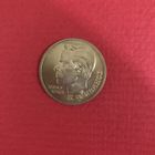 1 рубль 1991 года. К. В. Иванов
