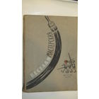 Веселая мастерская\11