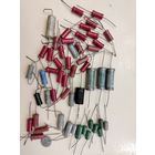 Резисторы МРГЧ МРГЧ42К2Х, МГП, ПТМН,С5-16Т, СН1, ОМЛТ, СССР