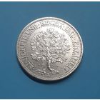 Германия. 5 рейхсмарок. 1927 год. Веймар. Дуб. Отличная! Серебро