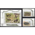 Молдова 1993. Фауна. Змеи. 6 марок (27)