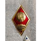 МВД. Академия МВД. Переподготовка