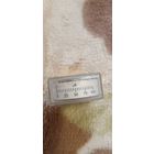 Микроамперметр м4248
