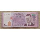 Werty71 Сирия 2000 Фунтов 2018 - 2021 UNC банкнота