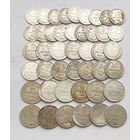 Оптовый лот Достойных Серебрянных монет  СССР  в количестве 44 штук Не чищенные Без вмешательств  Смотрите также другие мои лоты