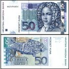 Хорватия 50 куна образца 2012 года UNC p40