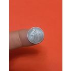 10 копеек 1932г (2)