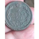 Редкий брак,вес!!!