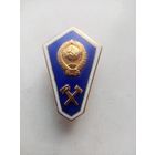 ЗНАК ТЕХНИКУМ (ММД)