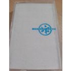 Audio кассета Лёгкая зима