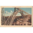 Распродажа коллекции открыток с видами мостов