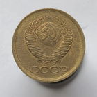 1 копейка 1988 г. # "Засор штемпеля"