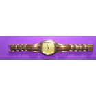 Часы Рекорд Неон 267.