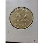 Заир 1 заир 1980 г.