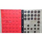 1/2 и 1/4 копейки