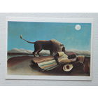 Rosseay живопись 10х15 см