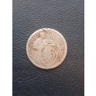 15 копеек 1931