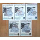 Старая карта - для кладоискателей и историков атлас на бумаге