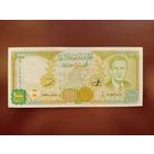 Сирия 1000 фунтов 1997 UNC