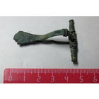 Фибула "арбалет". Римская Империя. Бронза. Состояние - работает до сих пор...