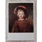 Дети. Рембрандт. Портрет Титуса, сына художника. Издание Франции