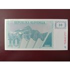 Словения 10 толаров 1990