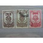 Продажа коллекции с 1 рубля! Почтовые марки СССР