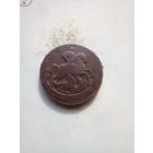 2 копейки 1759 года