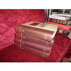 Культура Беларусi 4 тома Энцыклапедыя Мiнск 2010 г.Тир.3000 зкз.Новое.С рубля.