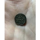 Монета полушка ВРП 1720 г