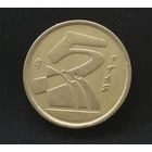 5 песет 1990 Испания #01