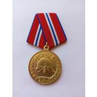 150 лет Пожарной службе Беларуси. СЭНС.