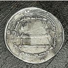 Дирхам куфический Аббасиды 191 г.х.м.дв. Мухаммадия.