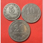 Аргентина 3 монеты