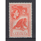 Саравак / Sarawak 1964**