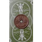 Финляндия 10 пенни 1942