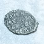 Чешуйка # 6-3 , Михаил Федорович