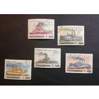 СССР 1972 г. История Российского Военно-Морского Флота. Корабли. ВМФ, полная серия из 5 марок #0140-Т1P28