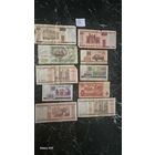 Банкнотты СССР и не только