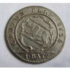 1 батцен 1826 Швейцария кантон Берн